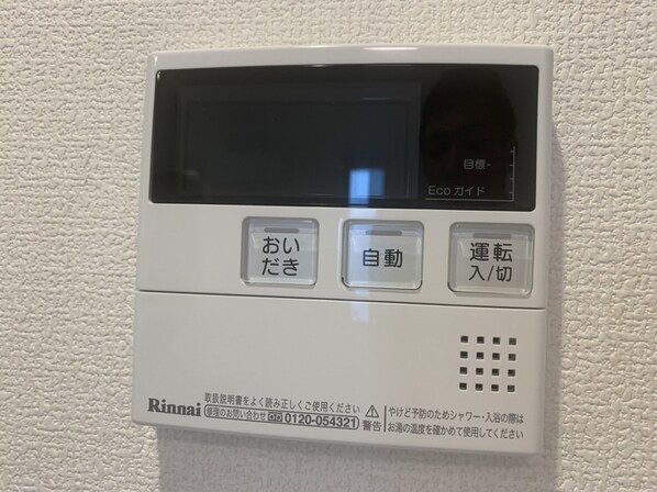 ヴィラルーチェの物件内観写真